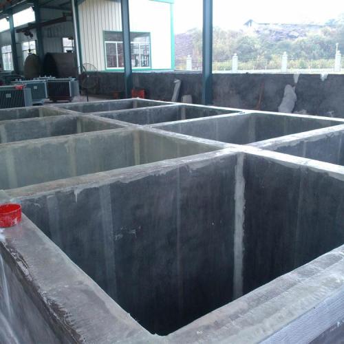 混凝土廢水(shuǐ)池防腐施工